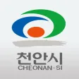천안사랑 소식지 천안사랑 소식지