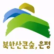 은평구소식