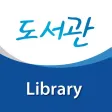 스마트도서관 스마트도서관