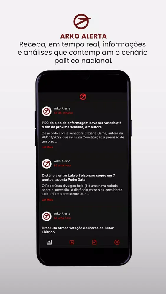 Arko Advice应用截图