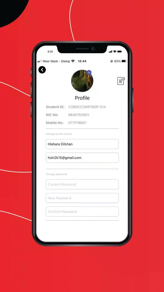 NIBM Loyalty App Screenshots