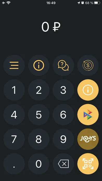 Joys POS Screenshots