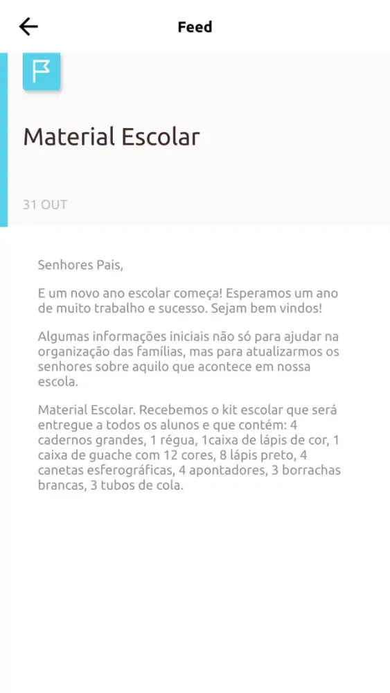 International School Screenshots