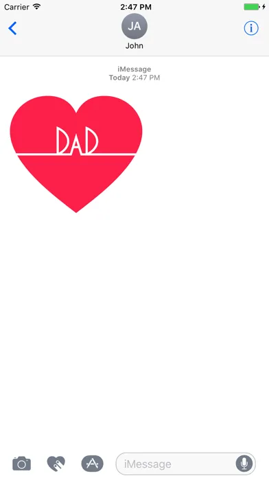 Fathers Day 2017 स्क्रीनशॉट
