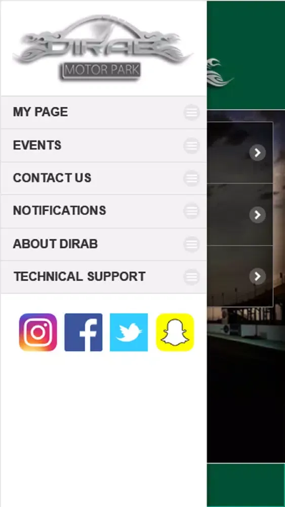 Dirab Park - ديراب بارك Screenshots