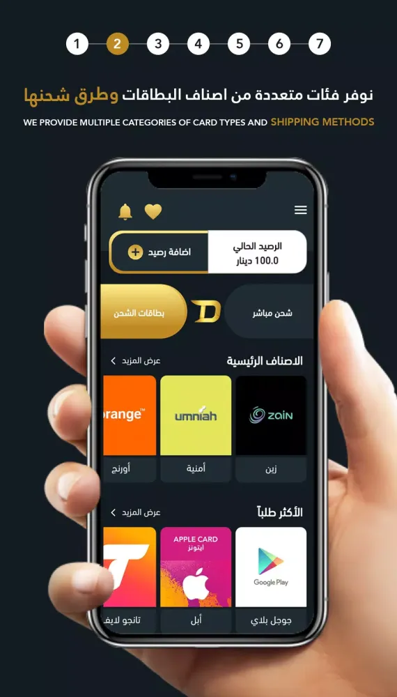 تصاویر Direct - دايركت