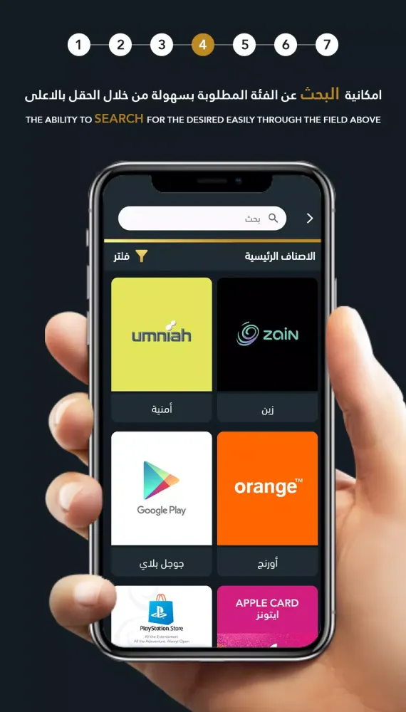 تصاویر Direct - دايركت