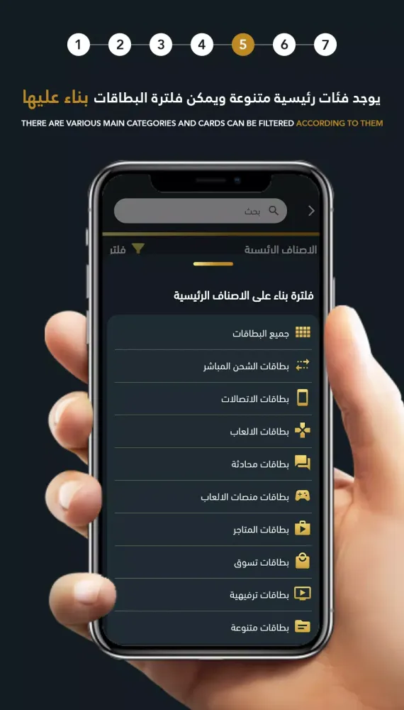 تصاویر Direct - دايركت