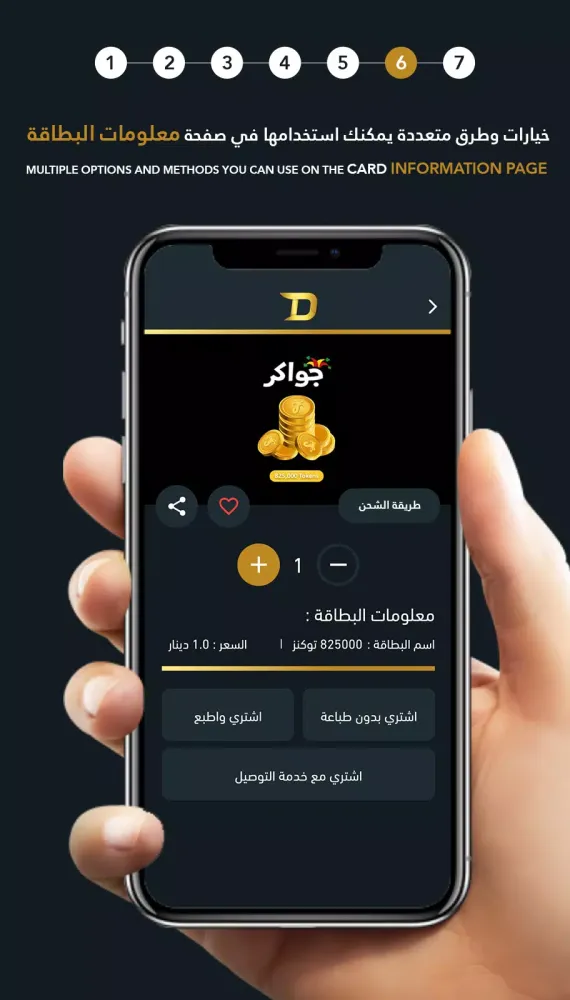 تصاویر Direct - دايركت