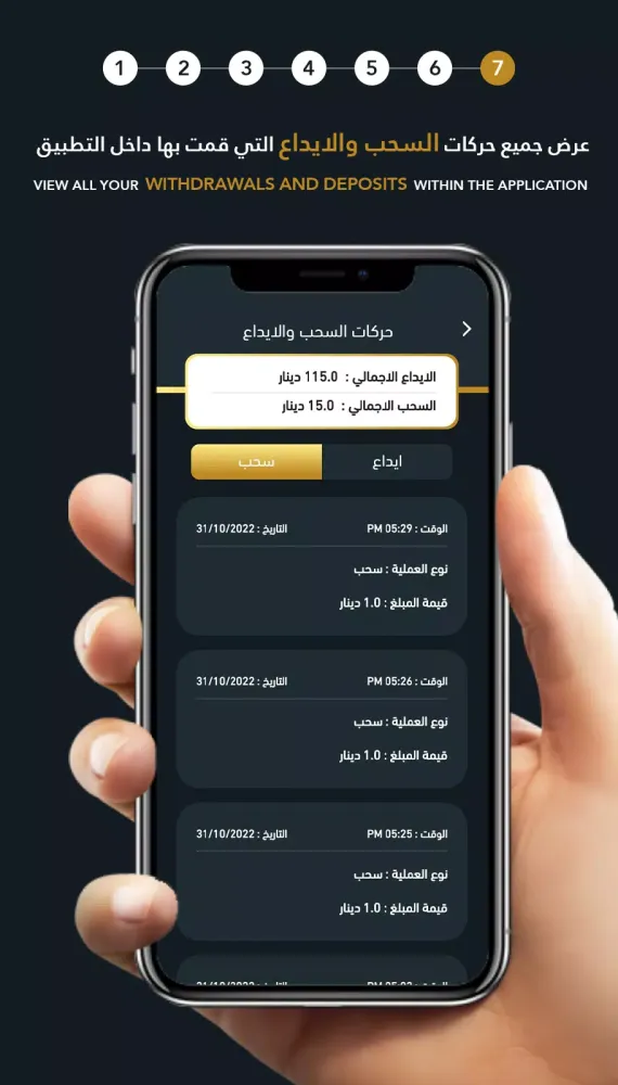 تصاویر Direct - دايركت