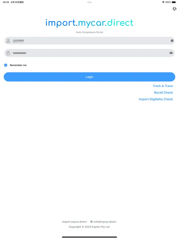 Zrzuty ekranu IMD Lite iPad 