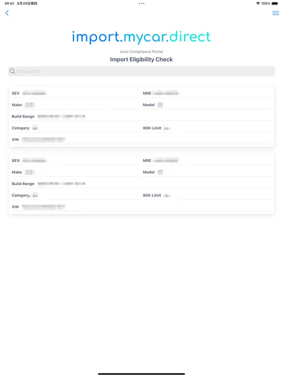 Zrzuty ekranu IMD Lite iPad 