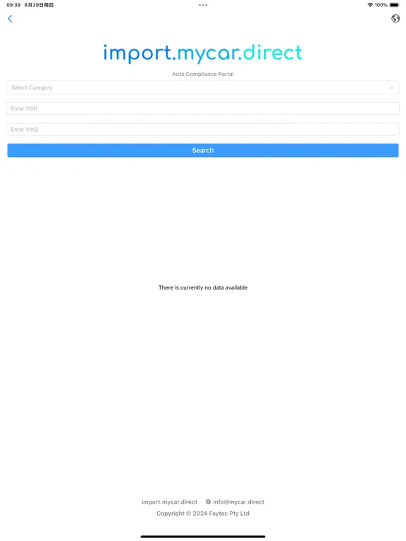 Zrzuty ekranu IMD Lite iPad 