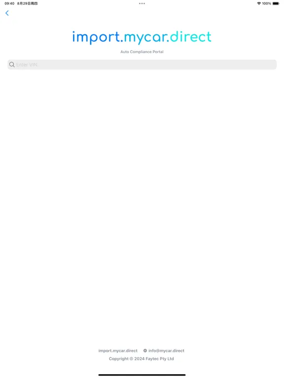 Zrzuty ekranu IMD Lite iPad 