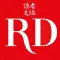 Reader's Digest Chinese