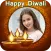 Happy Diwali Photo Frames