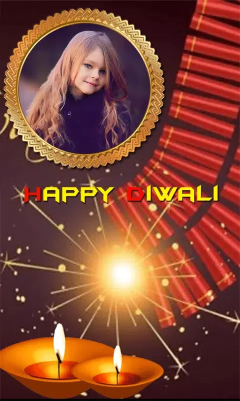 Happy Diwali Photo Frames स्क्रीनशॉट