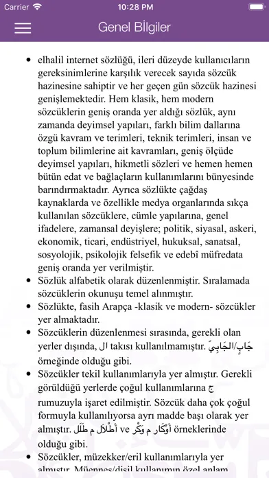 elhalil - Arapça Türkçe Sözlük应用截图