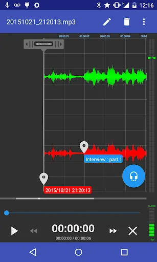صور RecForge II Pro - Audio Record