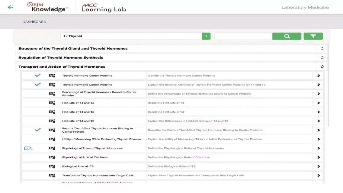 Скриншоты AACC Learning Lab