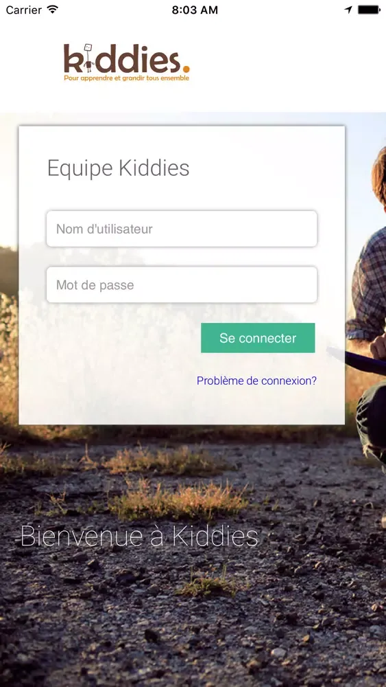 صور Equipe Kiddies