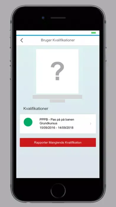 Скриншоты Banedanmark kvalifikationer