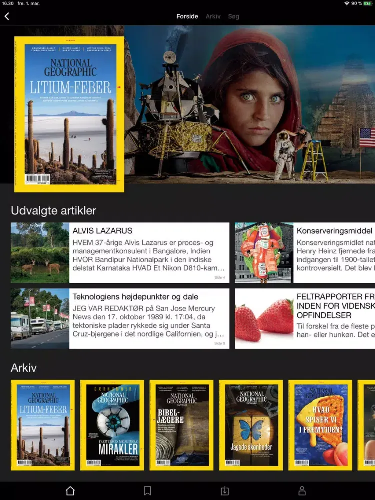 Wype iPad  Screenshots