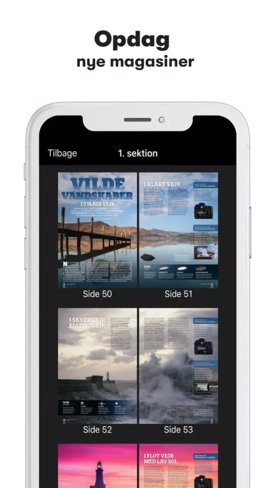 Wype Screenshots