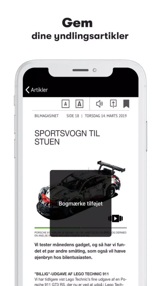 Wype Screenshots