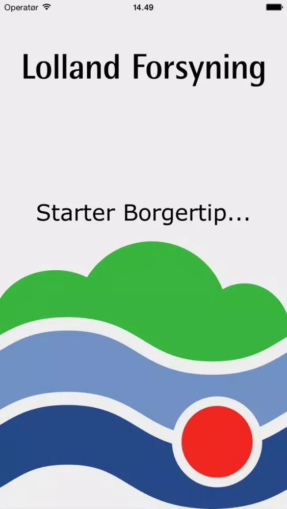 Lolland Forsyning Borgertip应用截图