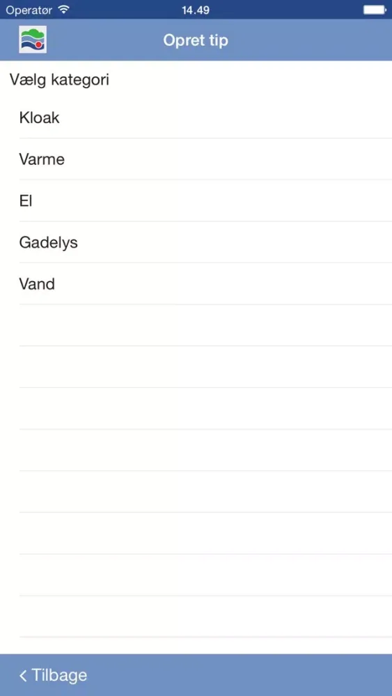 Lolland Forsyning Borgertip应用截图