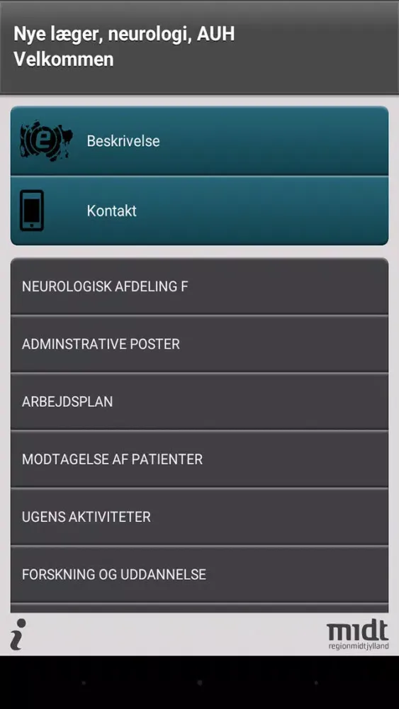 NEUROINFO应用截图