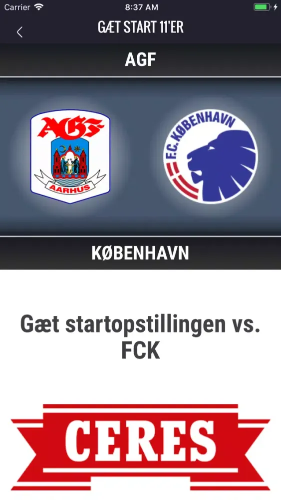 Скриншоты AGF
