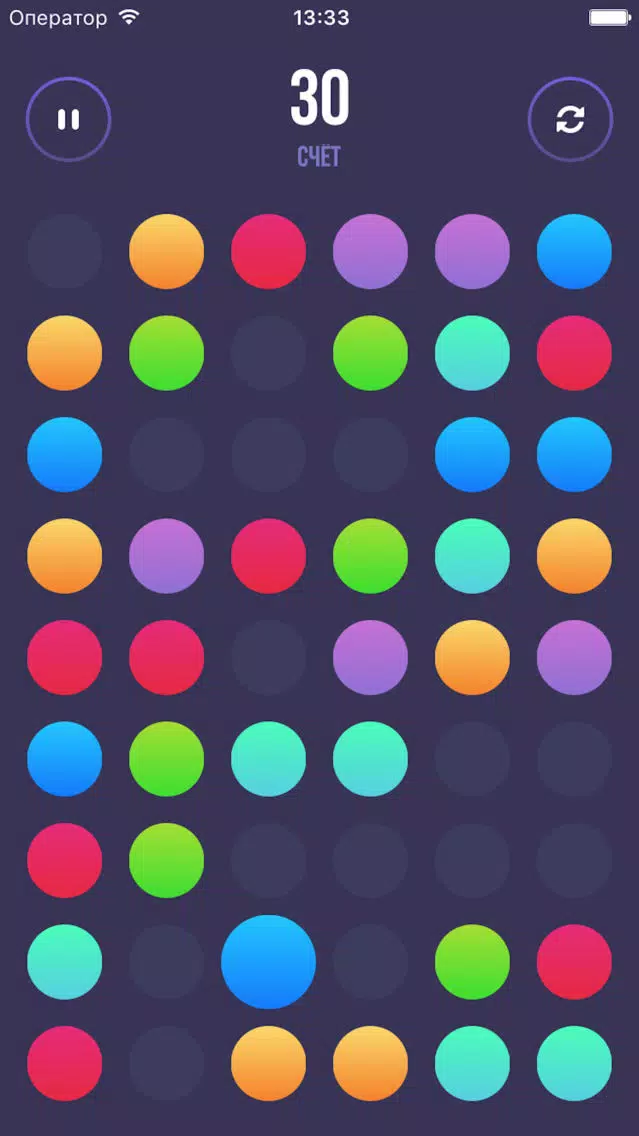 DROPDK Screenshots