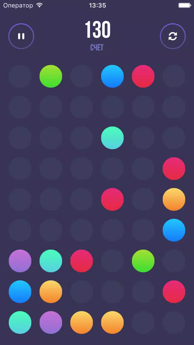 DROPDK Screenshots