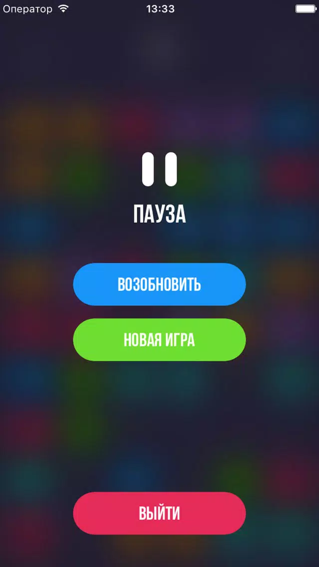 DROPDK Screenshots