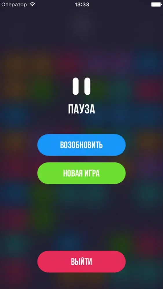 Screenshot di DROPDK