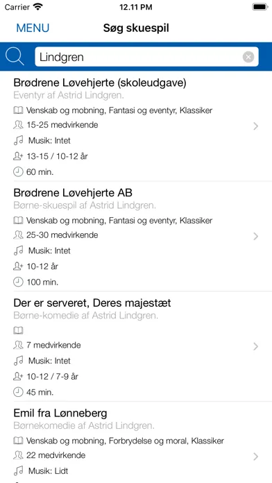 Danteater Screenshots