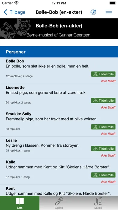 Danteater Screenshots