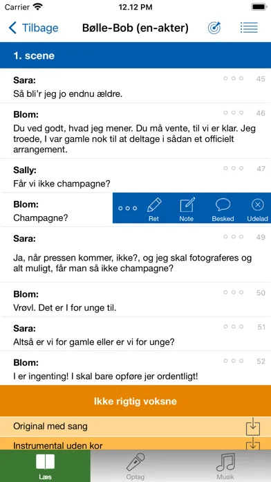 Danteater Screenshots