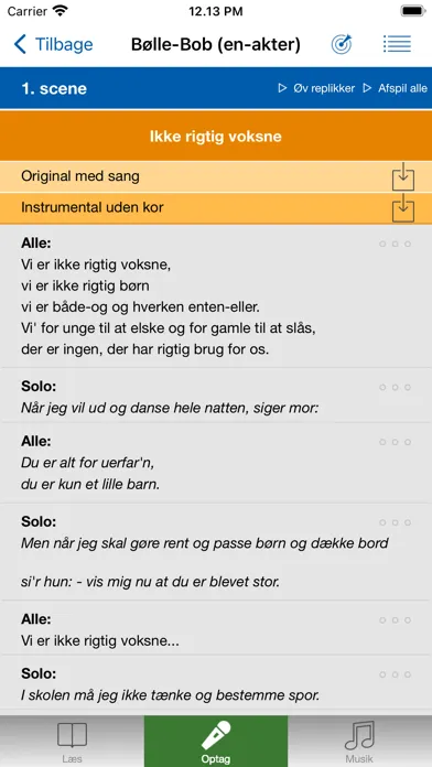 Danteater Screenshots