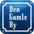 Den Gamle By Den Gamle By