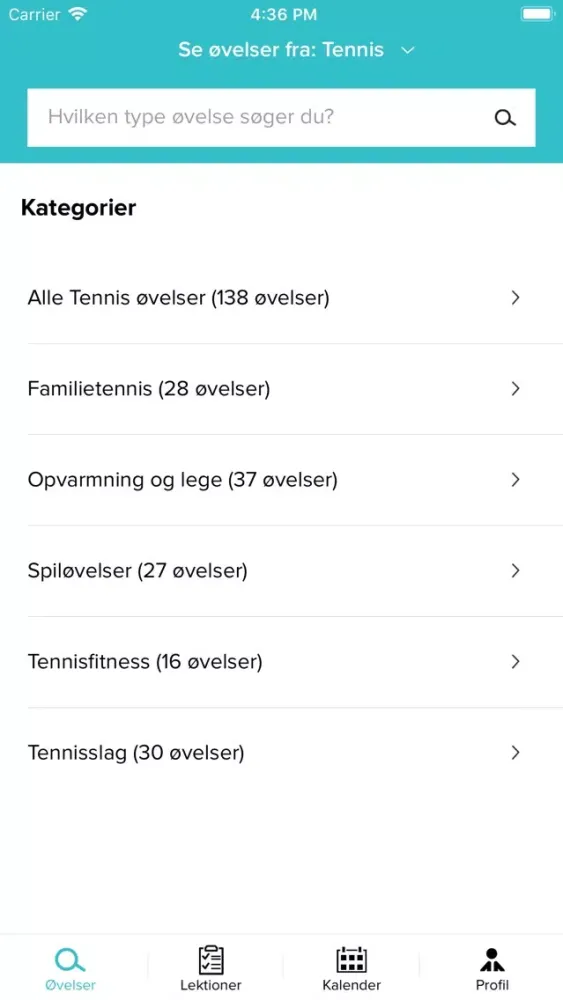 DGI Trænerguiden应用截图
