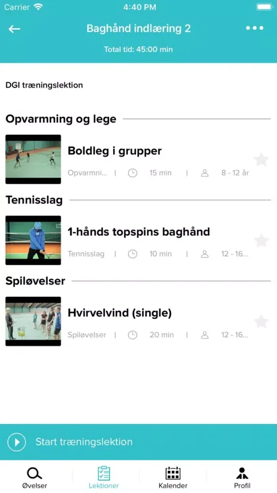 DGI Trænerguiden应用截图