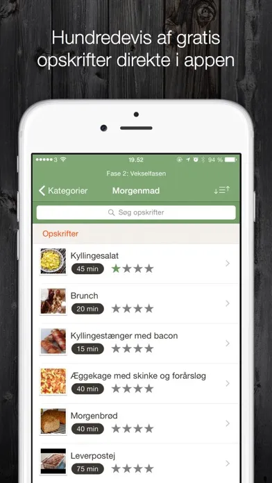 Min Dukan Screenshots