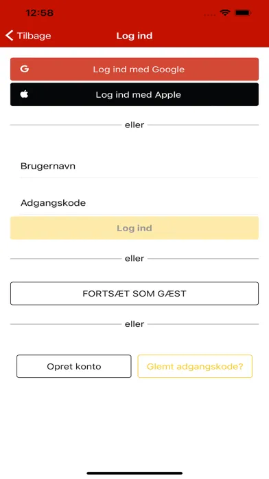 Downtown app スクリーンショット