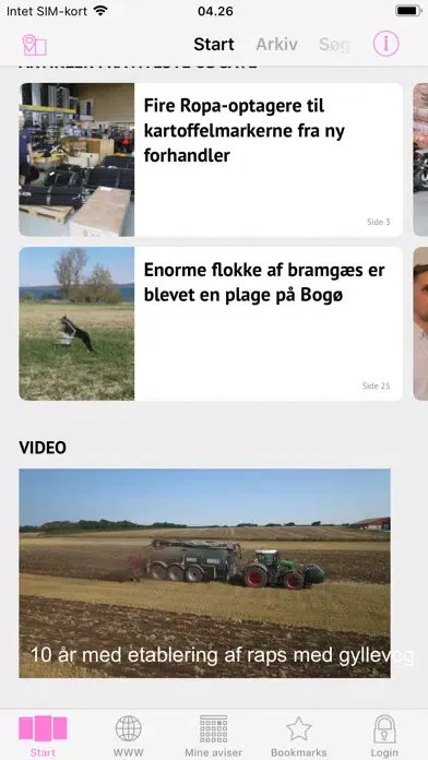 Capturas de pantalla de FBG Medier