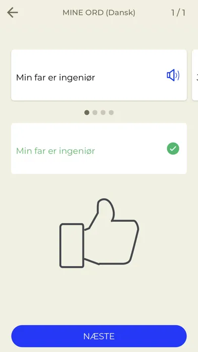 Bedre Dansk سکرین شاٹس