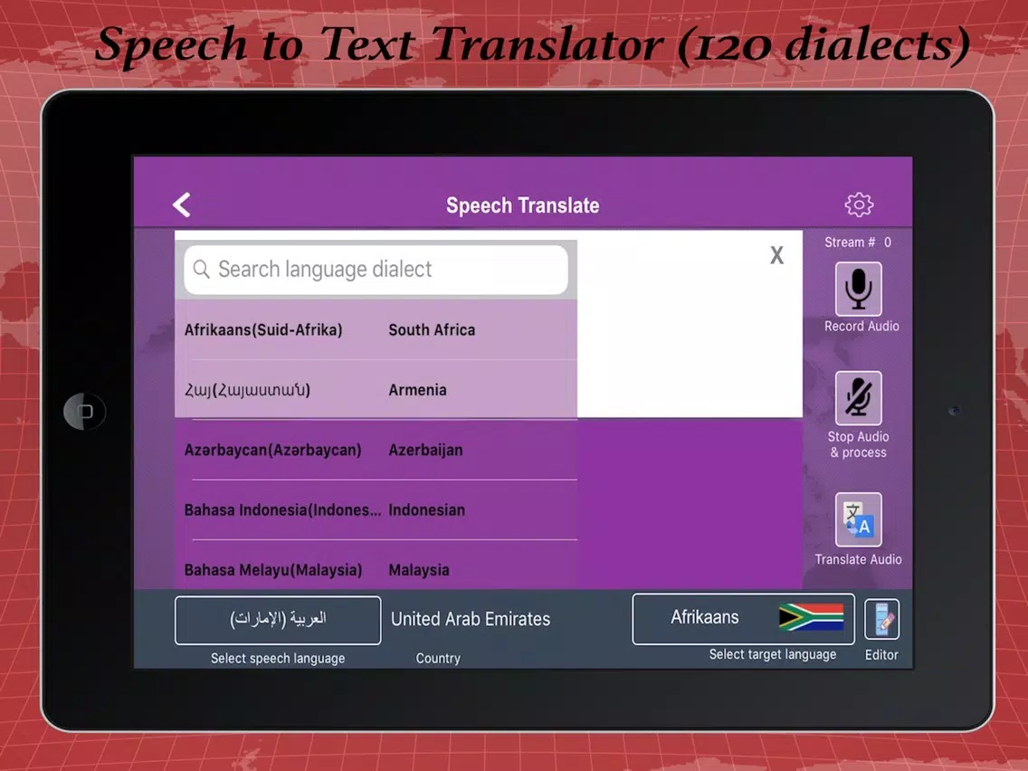 تصاویر iCamTranslator iPad 
