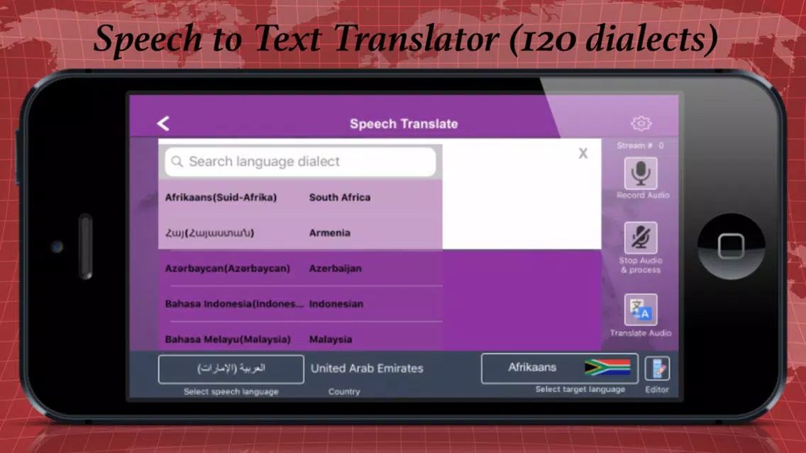 تصاویر iCamTranslator